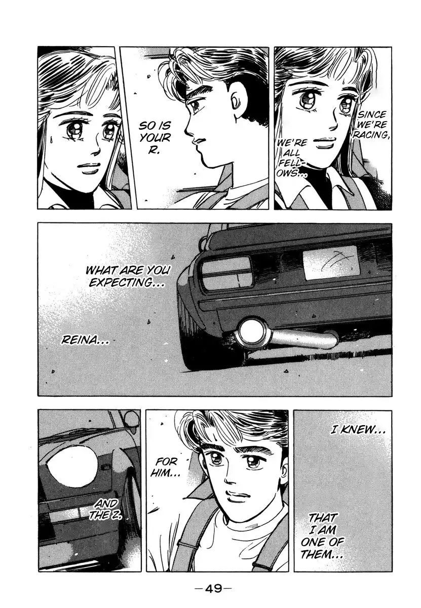 Wangan Midnight Chapter 71 7